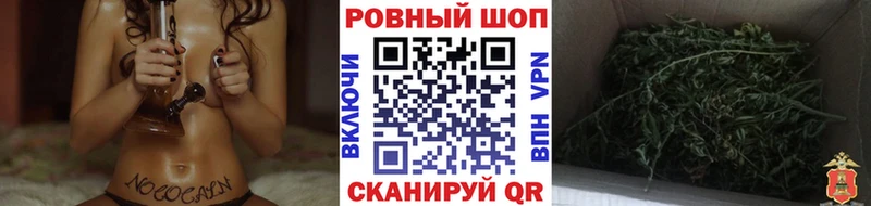 Где продают наркотики Тюмень СК  Гашиш  Бутират  КОКАИН  Каннабис 