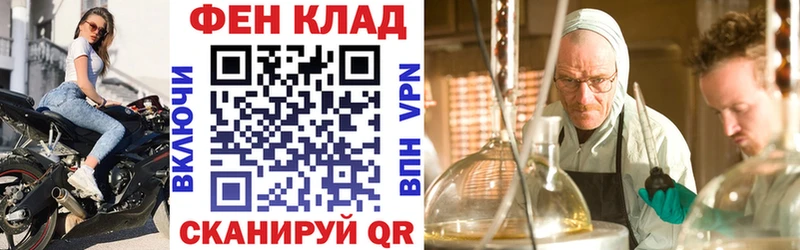 Амфетамин Premium Тюмень