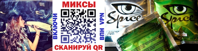 цена наркотик  Тюмень  Бутират бутик 