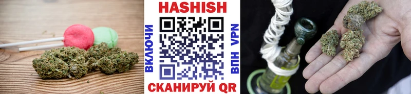 Печенье с ТГК конопля  Тюмень 