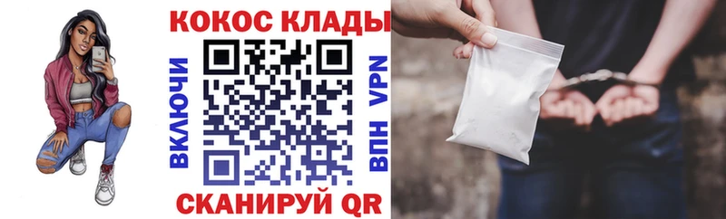 Кокаин Перу  даркнет сайт  кракен ССЫЛКА  Тюмень 
