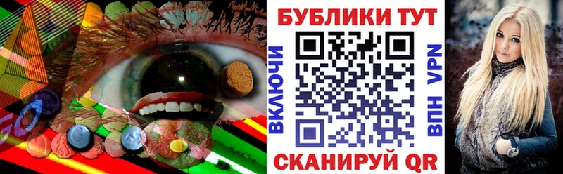 хочу   Тюмень  Экстази диски 