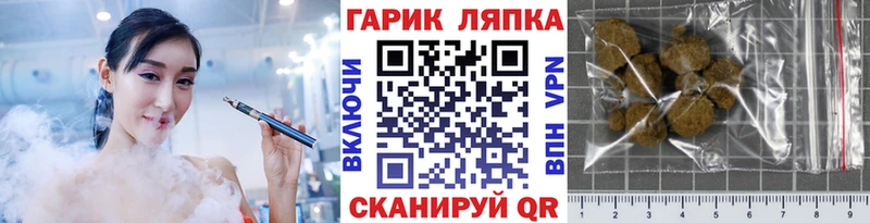 kraken как войти  Тюмень  Гашиш убойный 