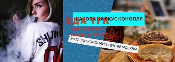 кокс Абинск