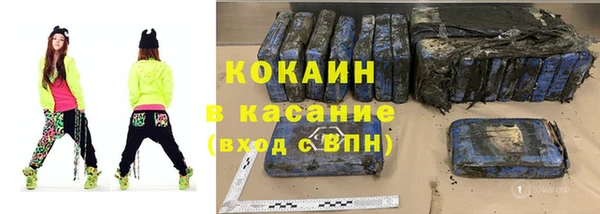 спайс Алзамай