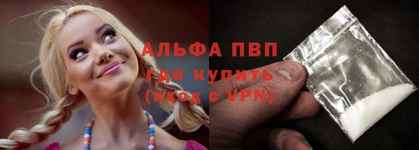 кокс Абинск