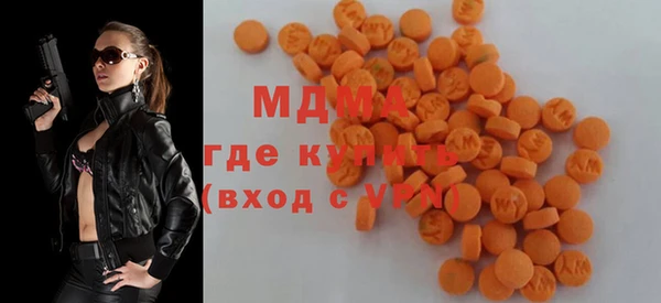 твердый Абаза