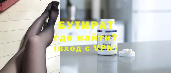 герыч Алексин