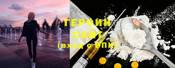 твердый Абаза
