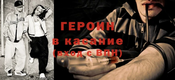 твердый Абаза