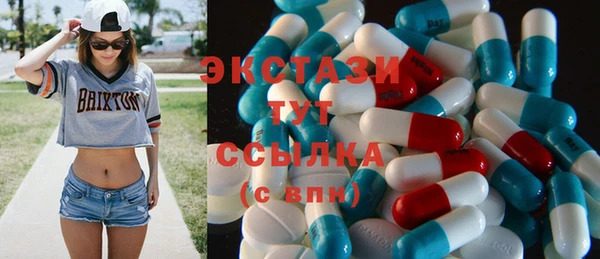 твердый Абаза