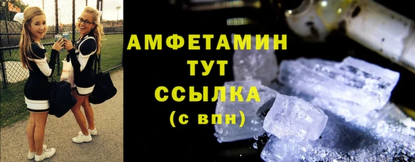 героин Абдулино