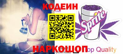 mix Гуково