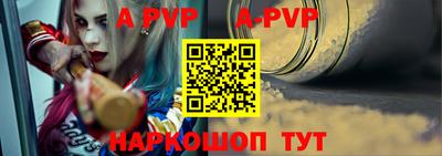 бошки Вышний Волочёк