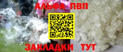 крисы Гудермес
