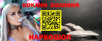мдма Вязники