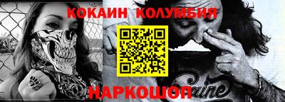 мдма Вязники