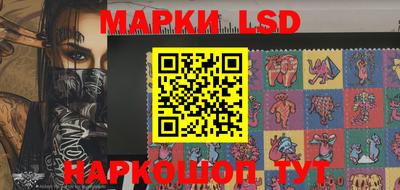кокаин Гулькевичи