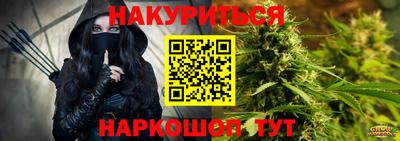 мдма Вязники