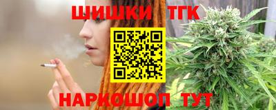 бошки Вышний Волочёк