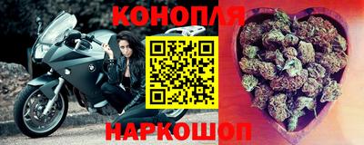 бошки Вышний Волочёк