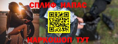 мдма Вязники