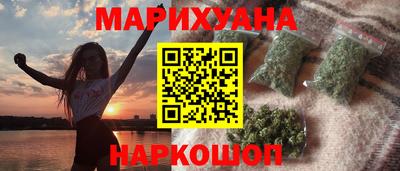 бошки Вышний Волочёк