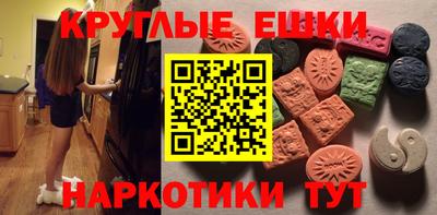 мдма Вязники