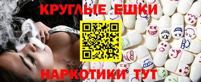мдма Вязники