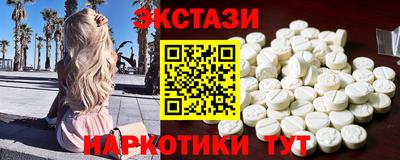 бошки Вышний Волочёк