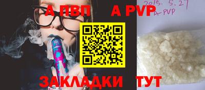 крисы Гудермес