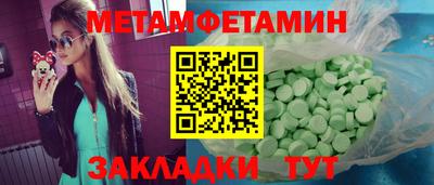 mix Гуково