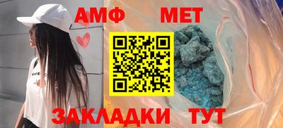 мдма Вязники
