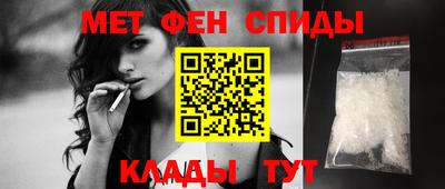 мдма Вязники