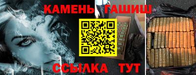 бошки Вышний Волочёк