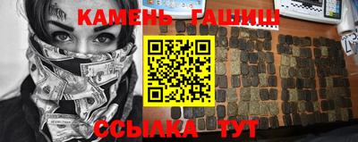 крисы Гудермес