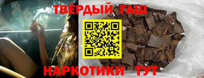mix Гуково