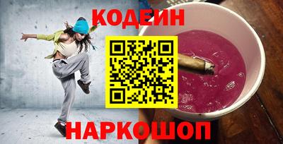 бошки Вышний Волочёк