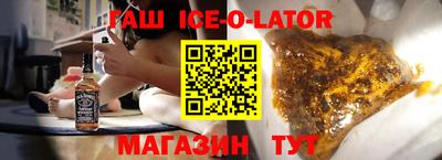 мдма Вязники