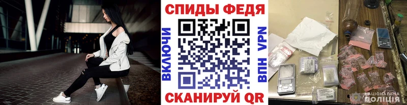 наркошоп  KRAKEN вход  МЕТАМФЕТАМИН пудра  Тюмень 