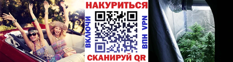 гидра ссылка  Тюмень  Бошки Шишки MAZAR  где найти  
